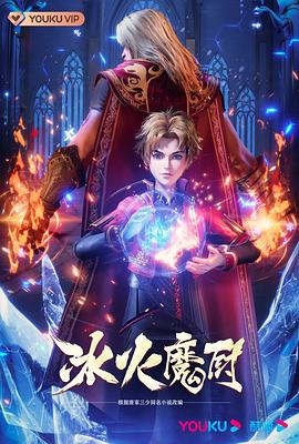 欧美高清vivoesosexo18