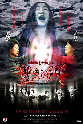 将夜免费神马影院影视高清