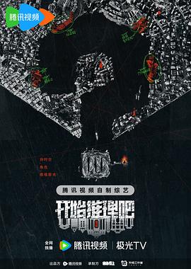 成本人在线观看免费视频网站