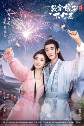 广告传媒